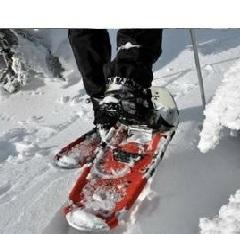 RAQUETTES À NEIGE |SNOWSHOES